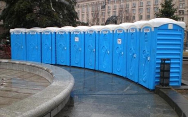 Аренда биотуалетов туалетных кабин и модульных туалетов в Химках
